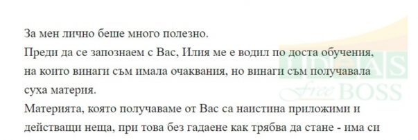 Untitled (2)